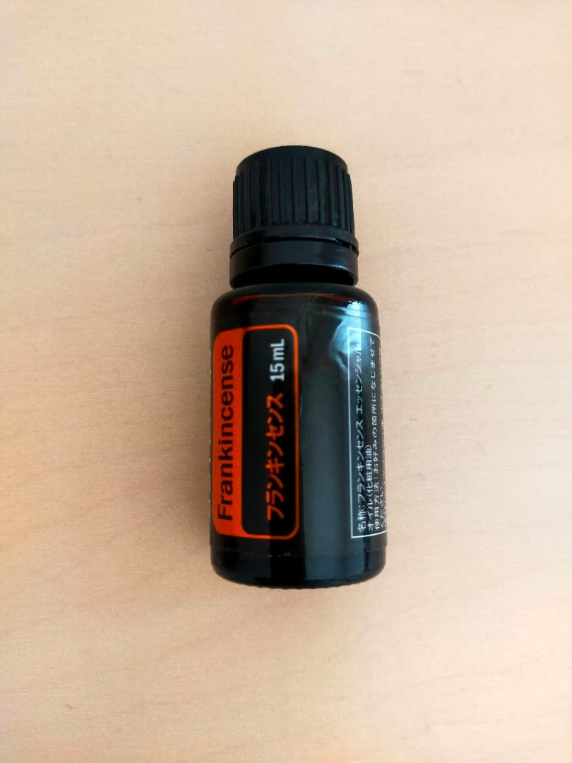 doTERRA フランキンセンス 15ml 新品未開封