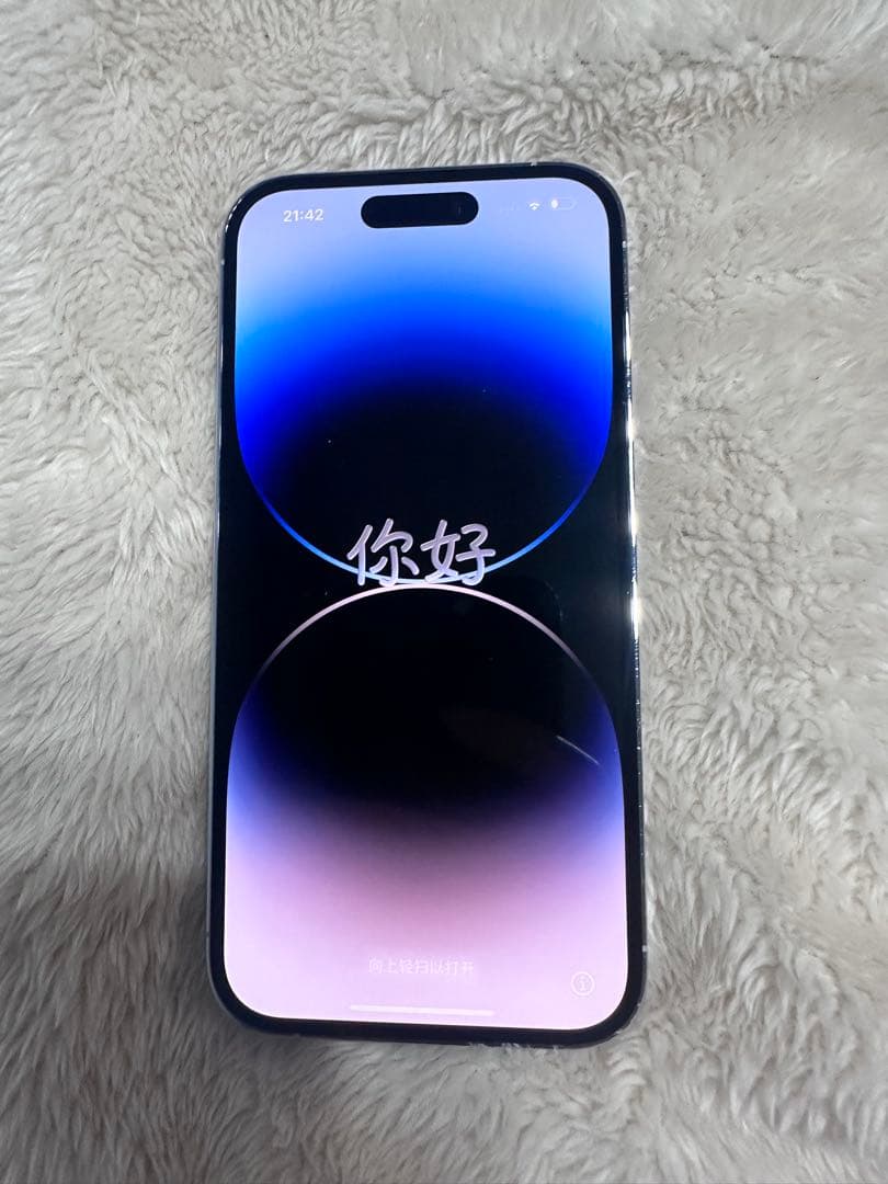 iPhone14 Pro 256GB シルバー 83% SIMフリー