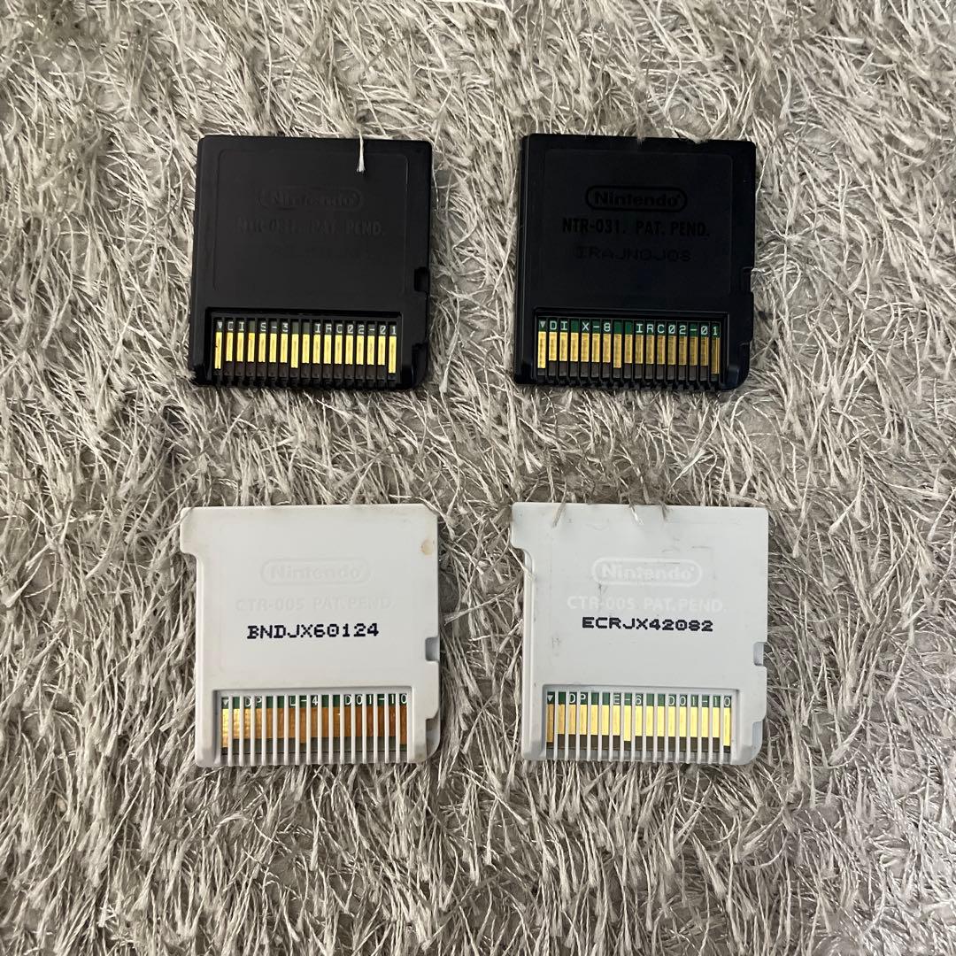 ポケモンブラック2 ホワイト サン オメガルビー 4本セット