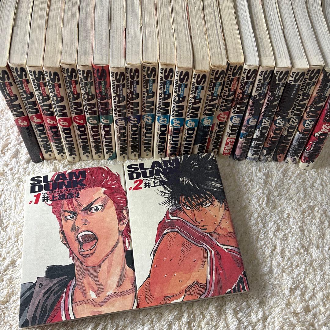 スラムダンク　Slam dunk : 完全版 1～24　全巻セット