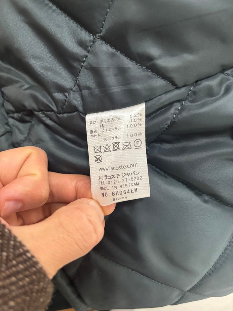 LACOSTE フード付きコーチジャケット FR 46
