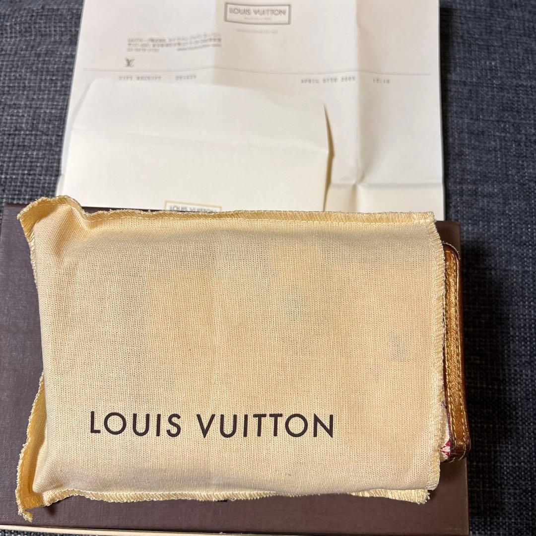 ルイヴィトン モノグラム・マルチカラー がま口財布