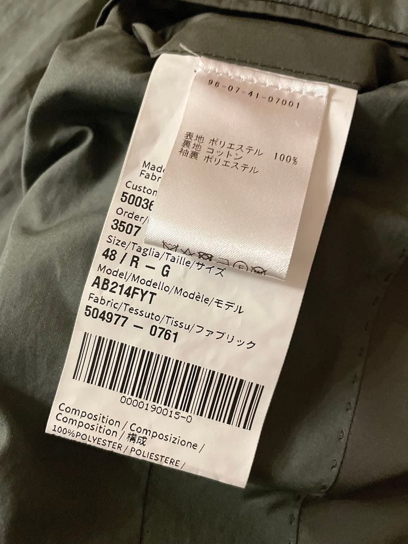 カルーゾ⭐️ジャケット‼️48‼️atraviata⭐️通年カーキ⭐️新ロゴ現行モデル