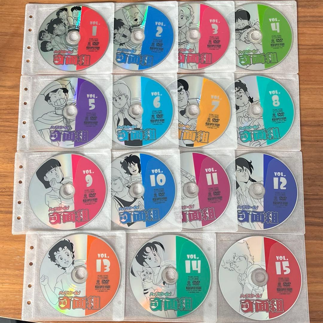 DVD ハイスクール!奇面組 全15巻　全巻セット レンタル落ち