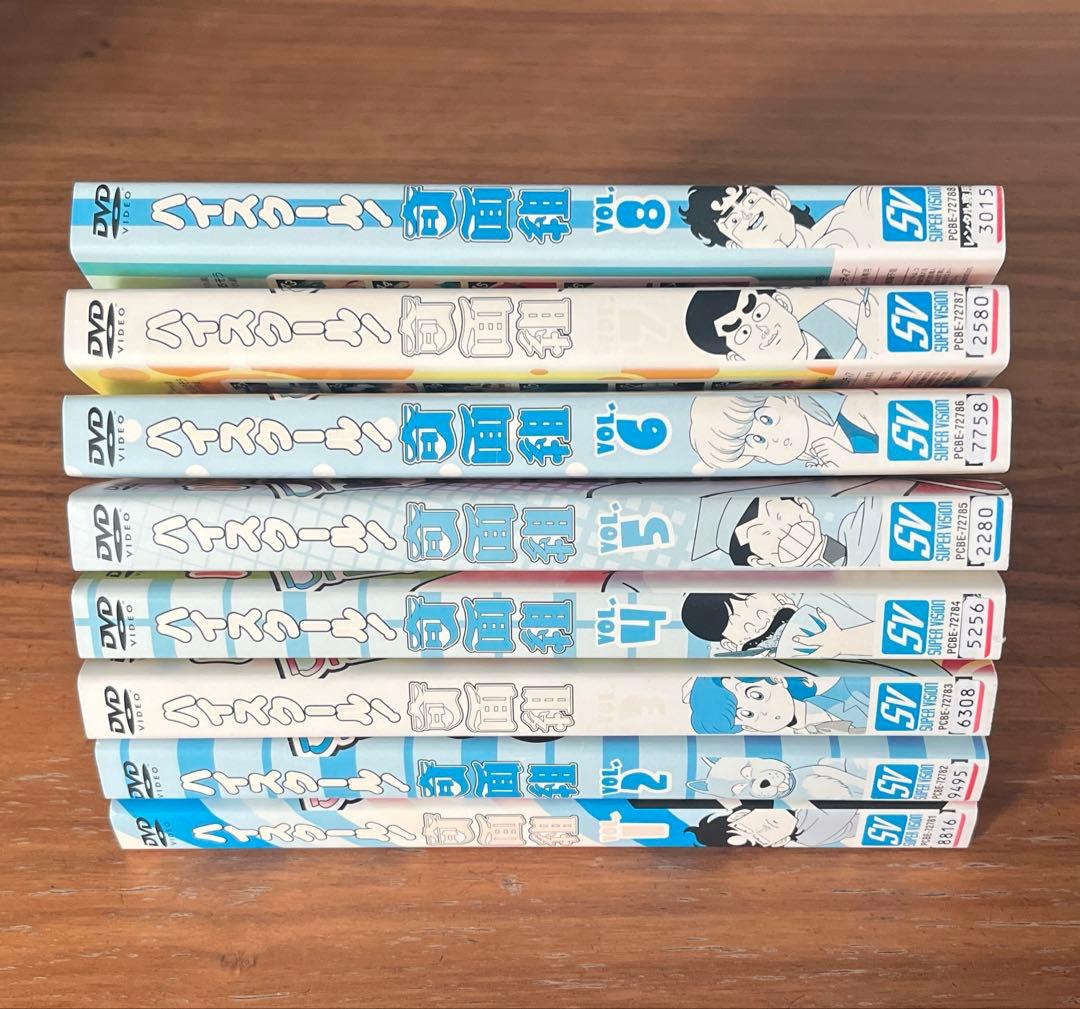 DVD ハイスクール!奇面組 全15巻　全巻セット レンタル落ち
