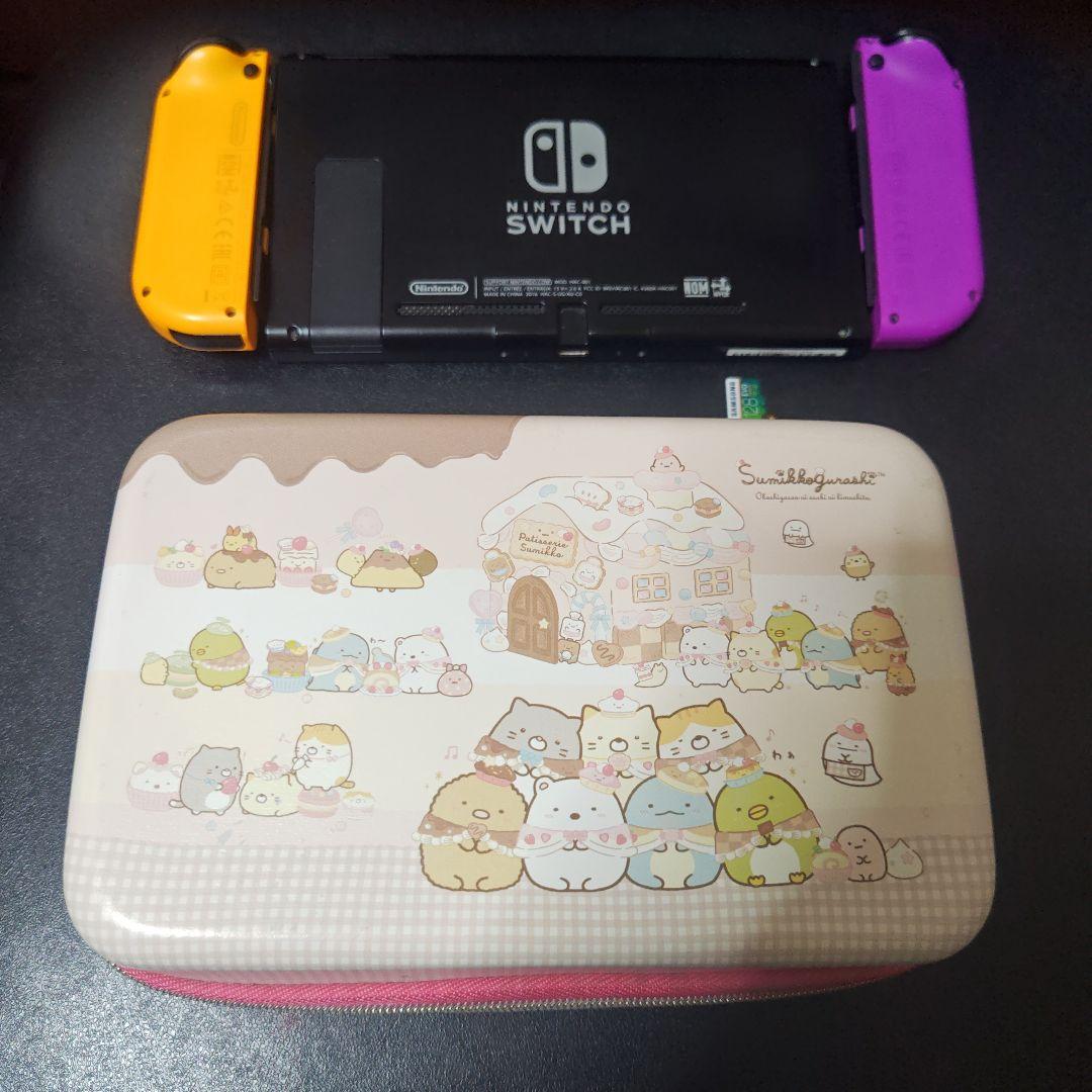 Nintendo Switch 紫オレンジJoy-Con すみっコぐらしケース