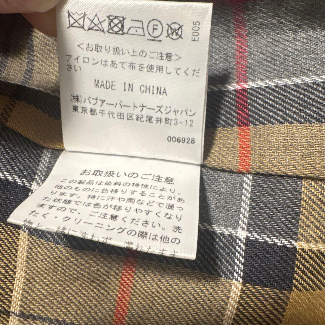 m*m様 Barbour FREAK'S STORE別注 BIG BEDALE