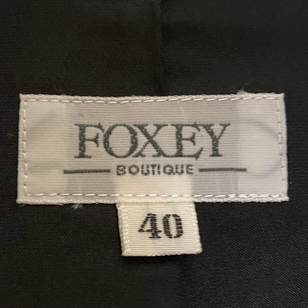 FOXEY BOUTIQUE 1B テーラードジャケット ストレッチ素材