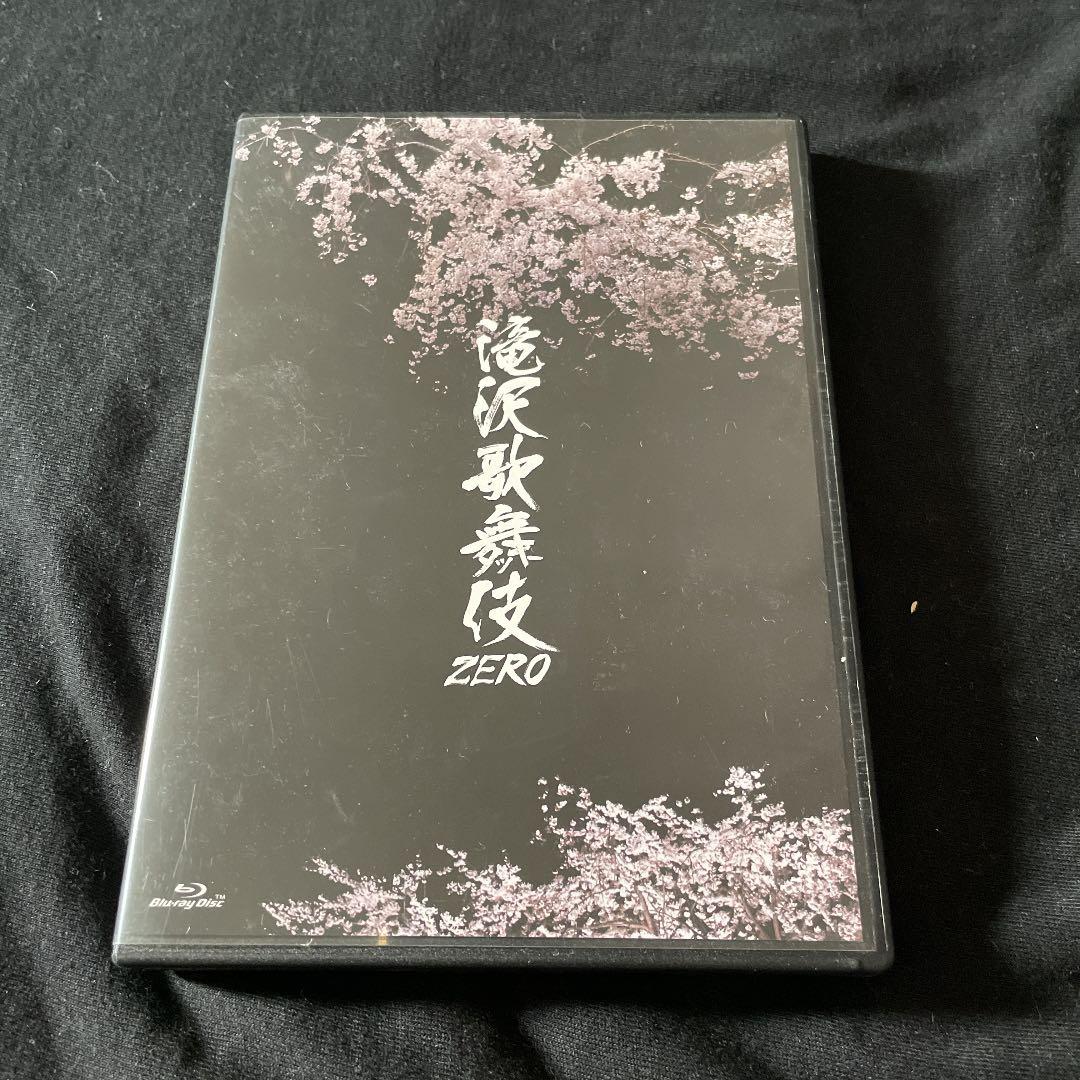滝沢歌舞伎