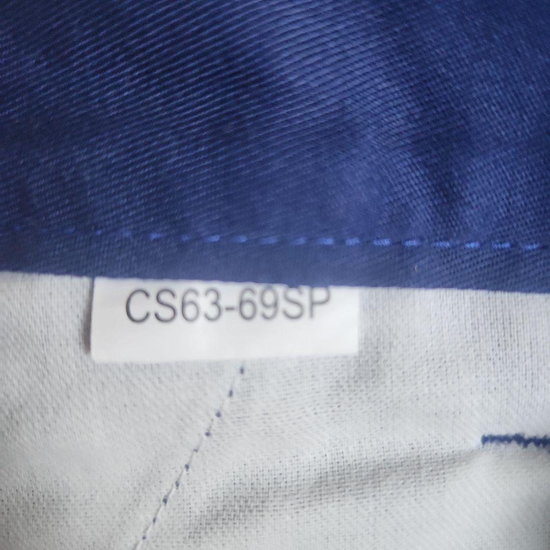 カブスカウト制服セット CS140S