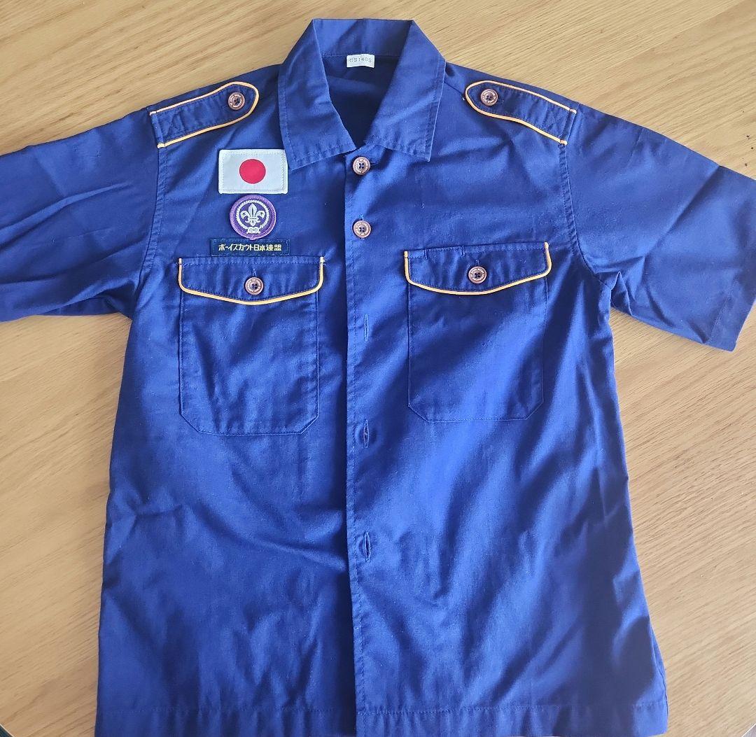 カブスカウト制服セット CS140S