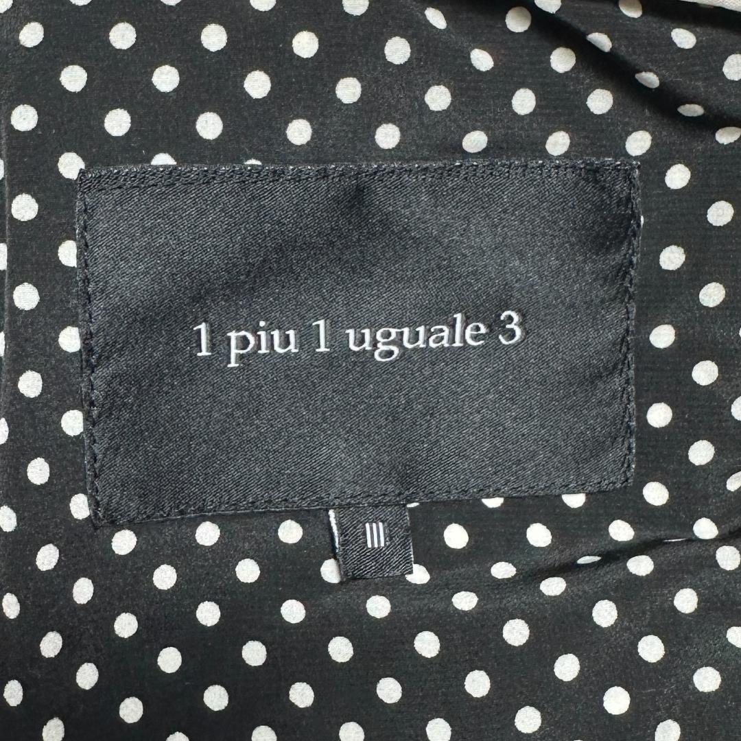 定価7.6万 1piu1uguale3 NEW WAVE テーラードジャケットⅢ
