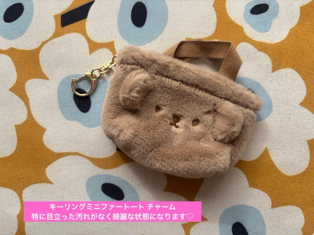 SALE✩.*˚miffy ミニポーチ チャーム ショルダーバッグセット