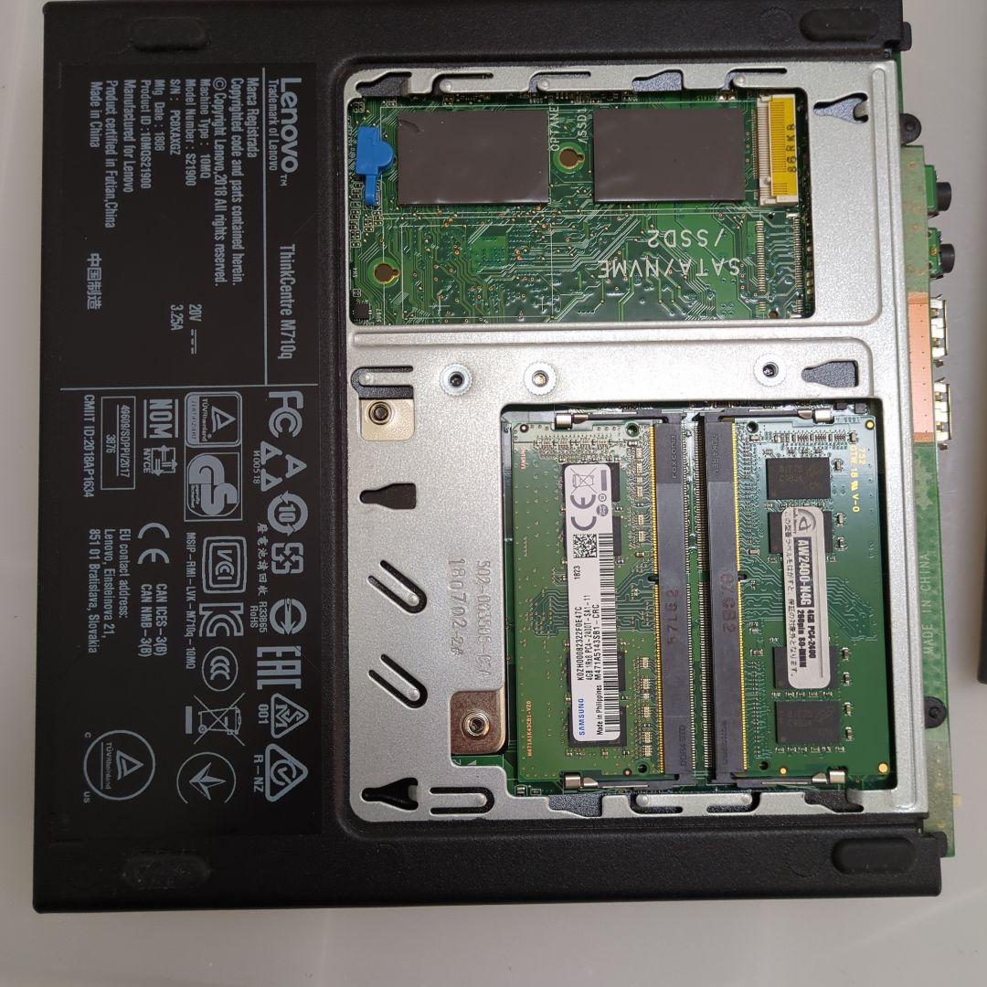 ミニPC LenovoThinkCentre M710q i3-7100T 8GB