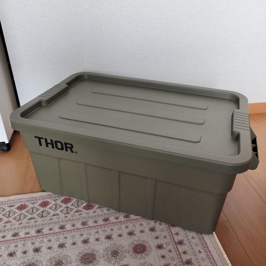 新品未使用 THOR 収納BOX オリーブ 53L+75L