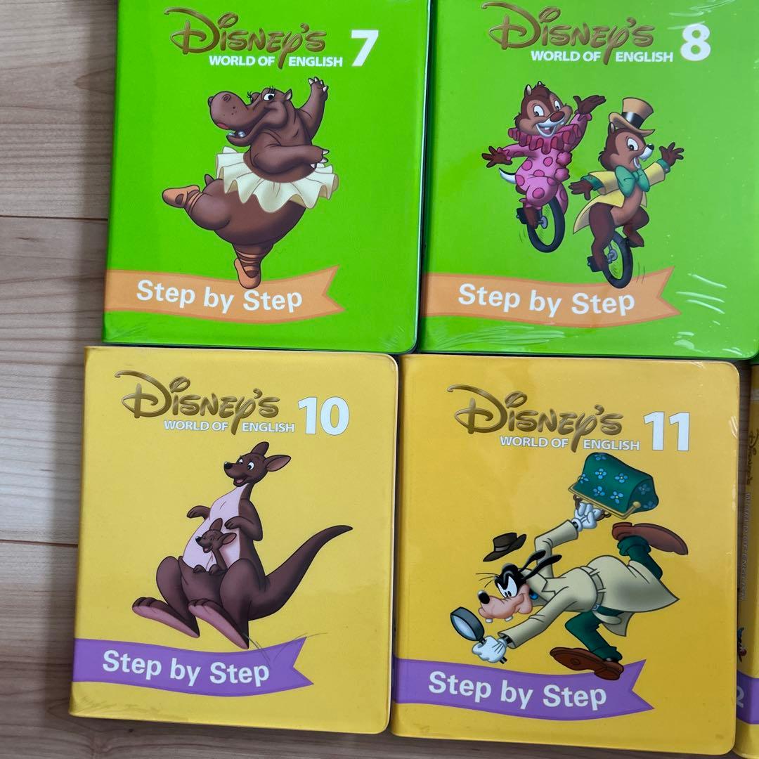 Disney's World of English 全12巻stepbystep