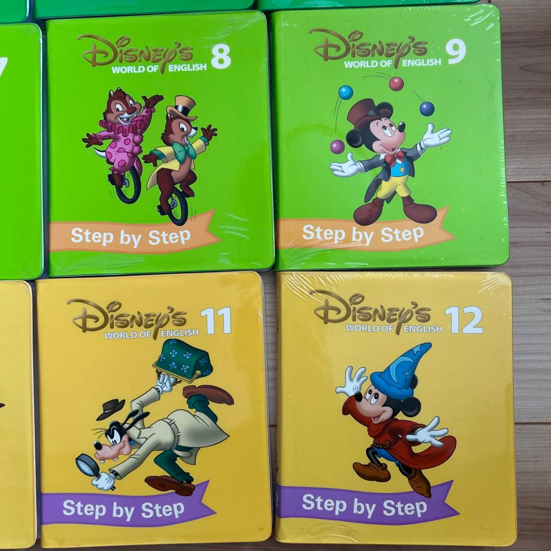 Disney's World of English 全12巻stepbystep