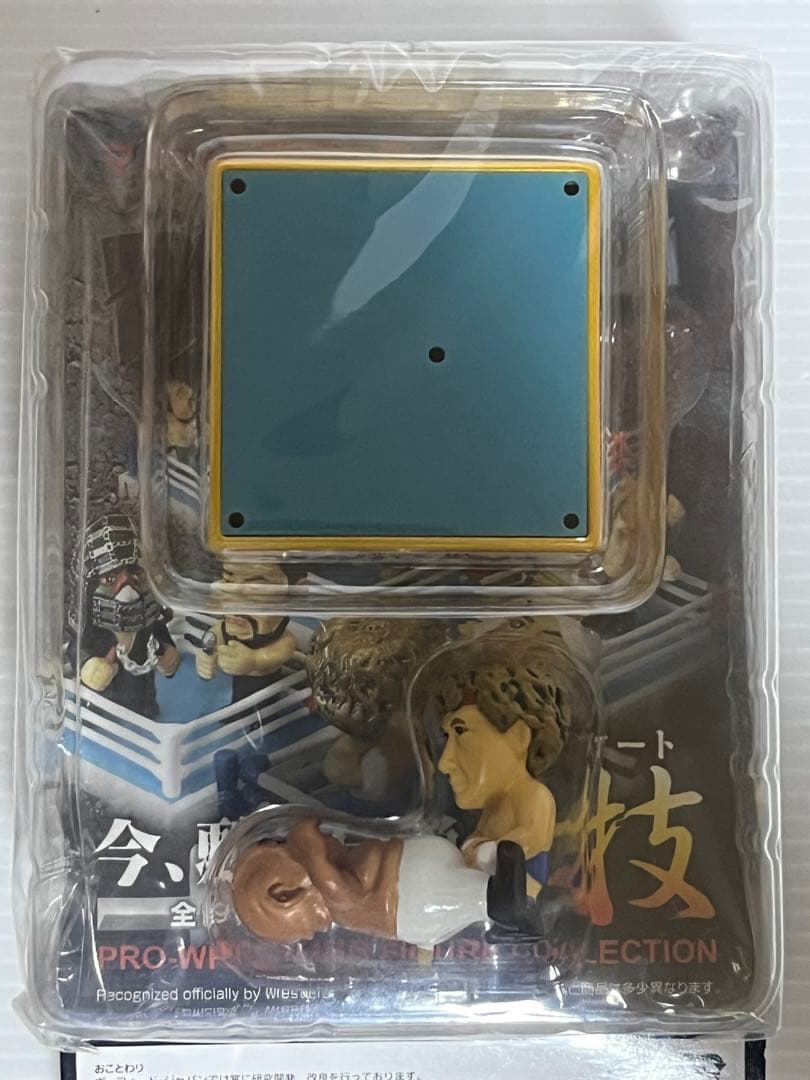 プロレスリング フィギュアコレクション マーシャルアーツ 9種 シークレットあり