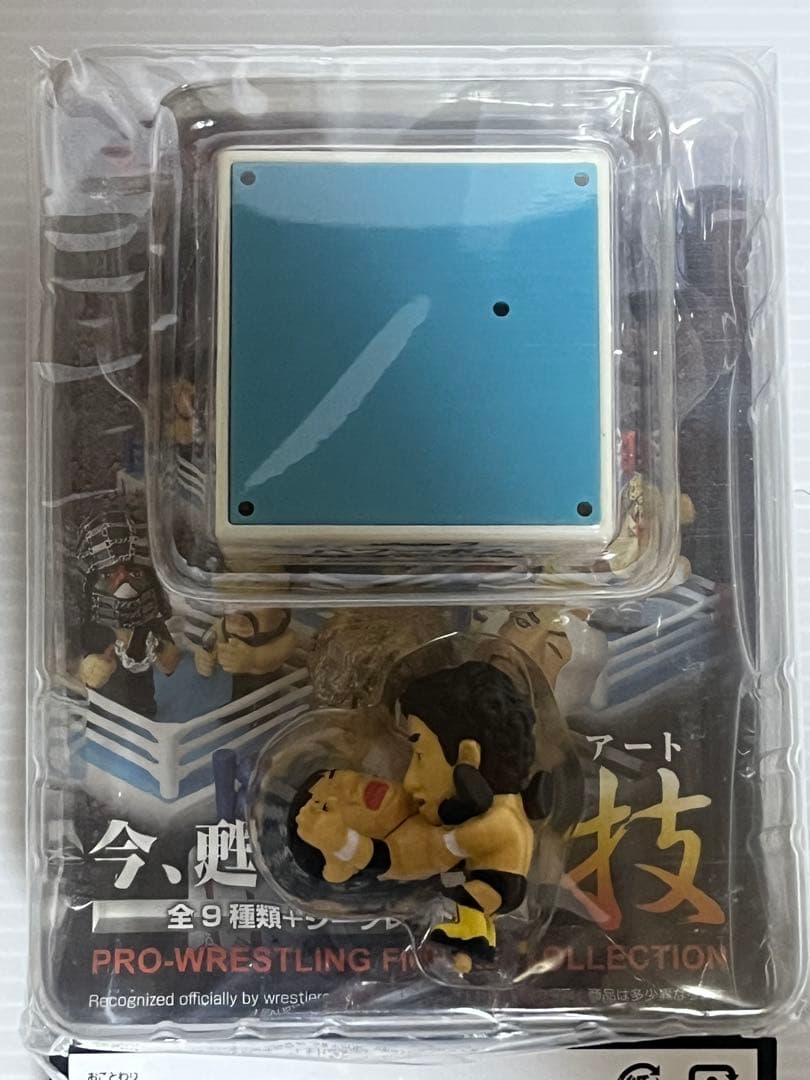 プロレスリング フィギュアコレクション マーシャルアーツ 9種 シークレットあり