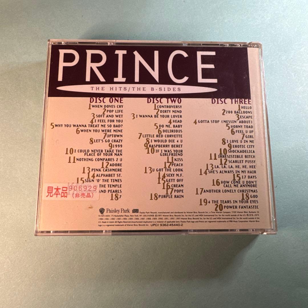 プリンス PRINCE／ザ・ヒッツ&Bサイド・コレクション