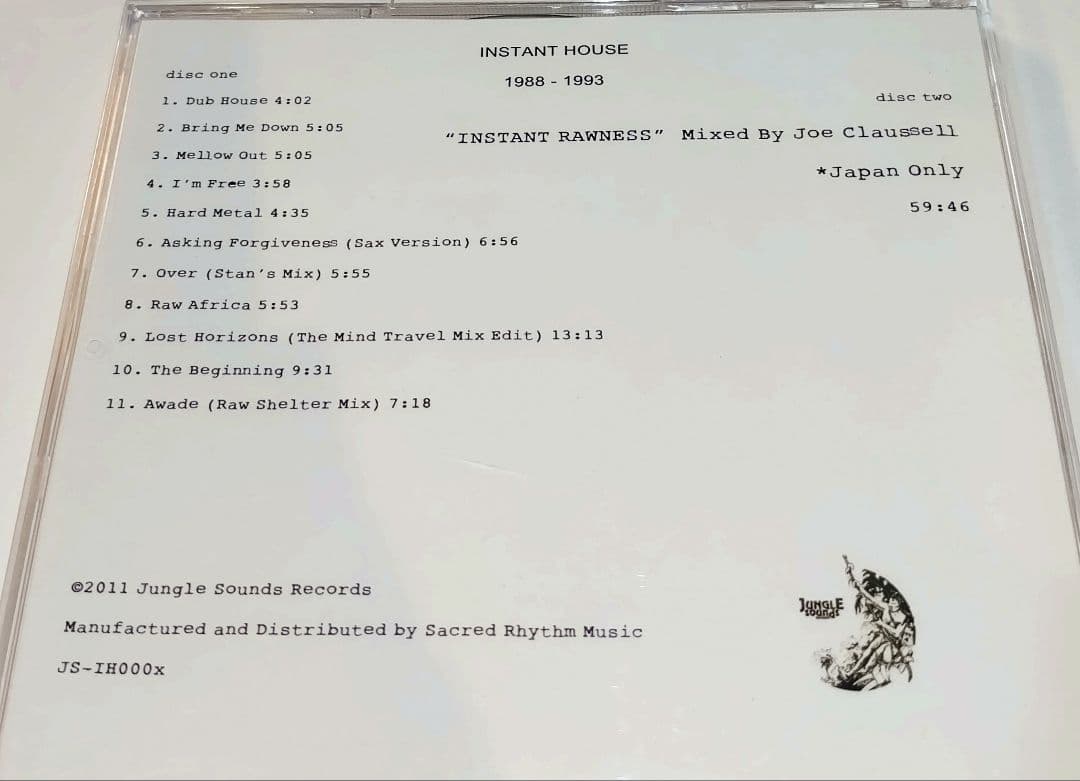 洋楽 INSTANT HOUSE 1988-1993 JOE CLAUSSELL