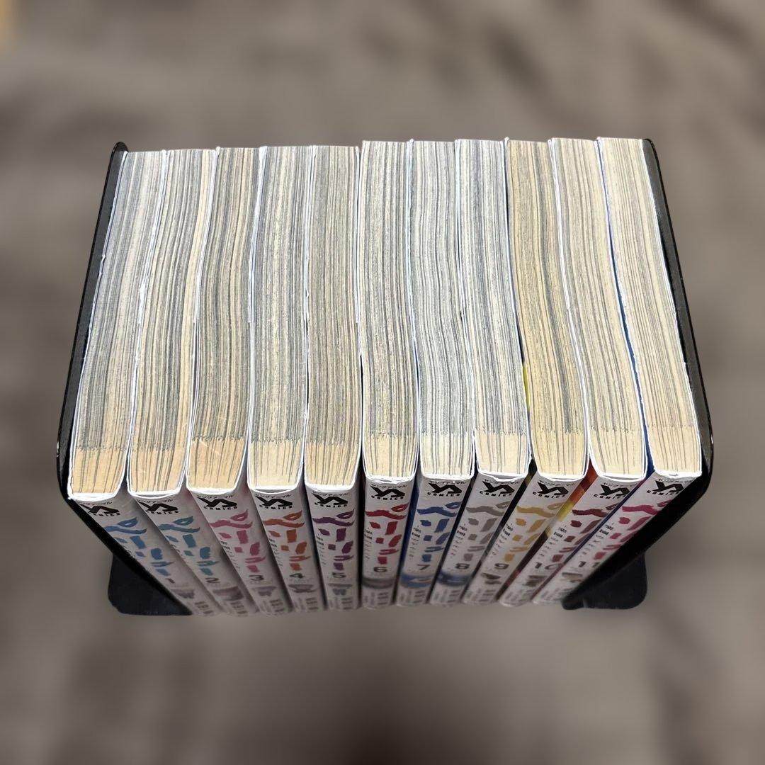 ペリリュー -楽園のゲルニカ- 全巻 1-11巻 武田一義