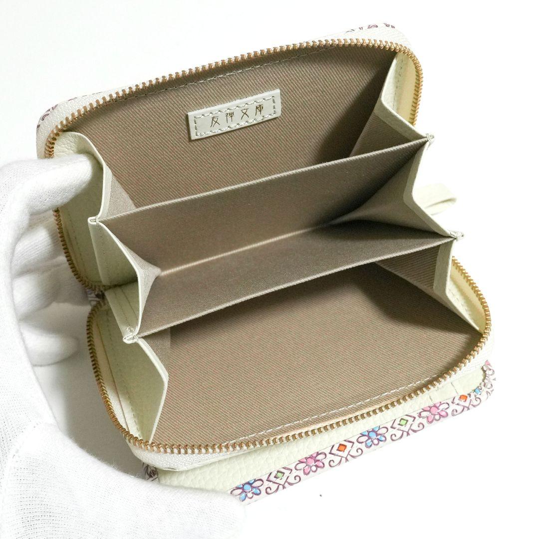 【未使用新品】友禅文庫 花柄 ファスナー型二つ折り財布 牛革 日本製