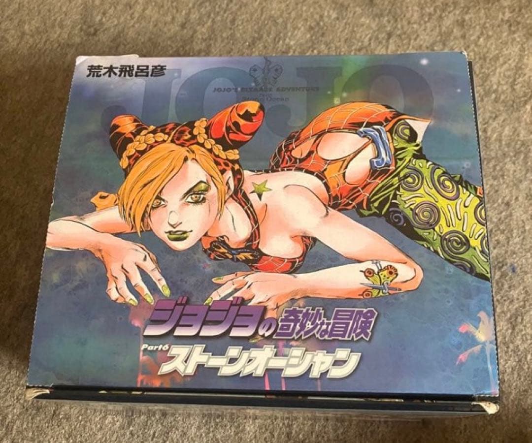 ジョジョの奇妙な冒険PART1〜PART6 BOX仕様 特典カード付き 全50巻