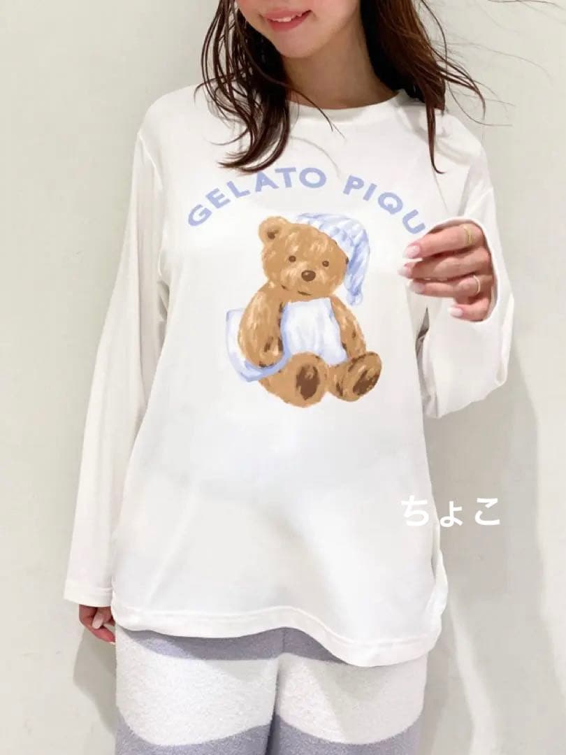 新品 ジェラートピケ GOOD NIGHT BEAR柄ワンポイントロンT