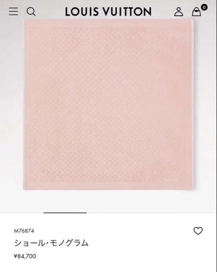 【箱付き】LOUIS VUITTON ショール・モノグラム ピンク