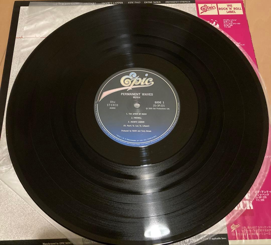 RUSH Permanent Waves LP レコード