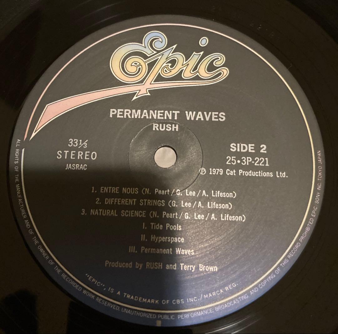 RUSH Permanent Waves LP レコード