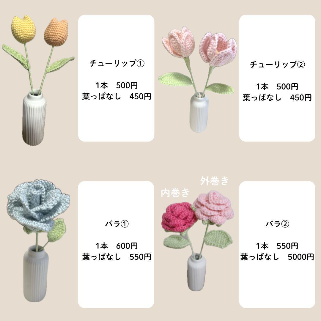 テッドページ