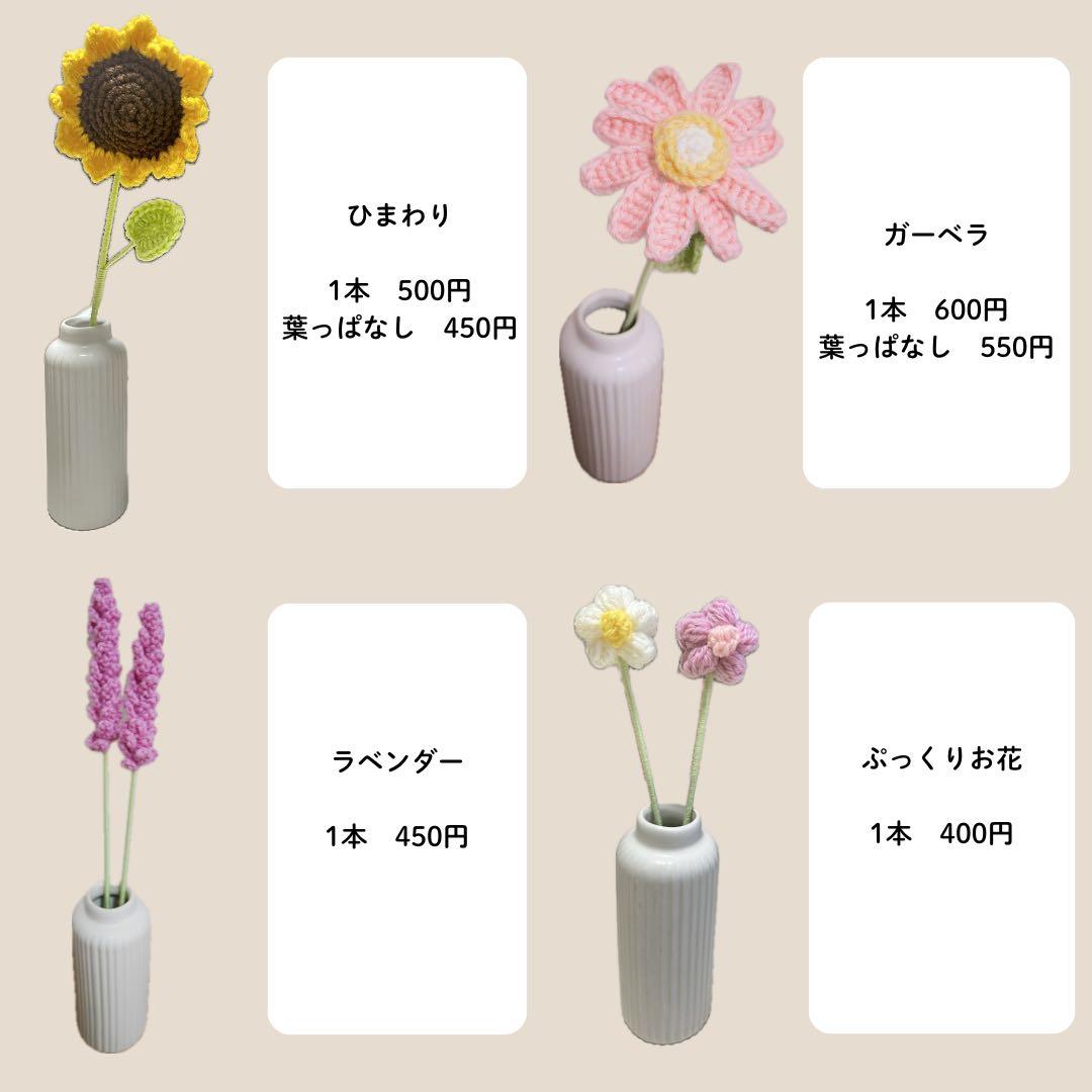 テッドページ
