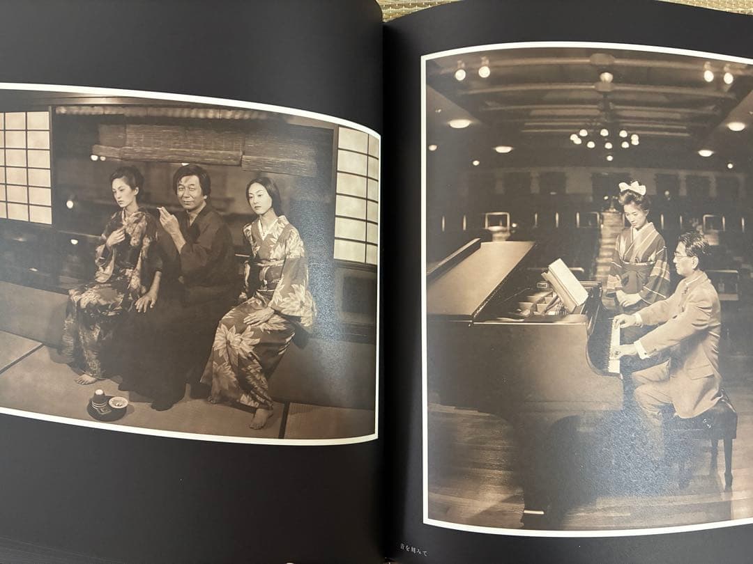 幻視 Genshi 柴岡秀和SHIBAOKA HIDEKAZU
