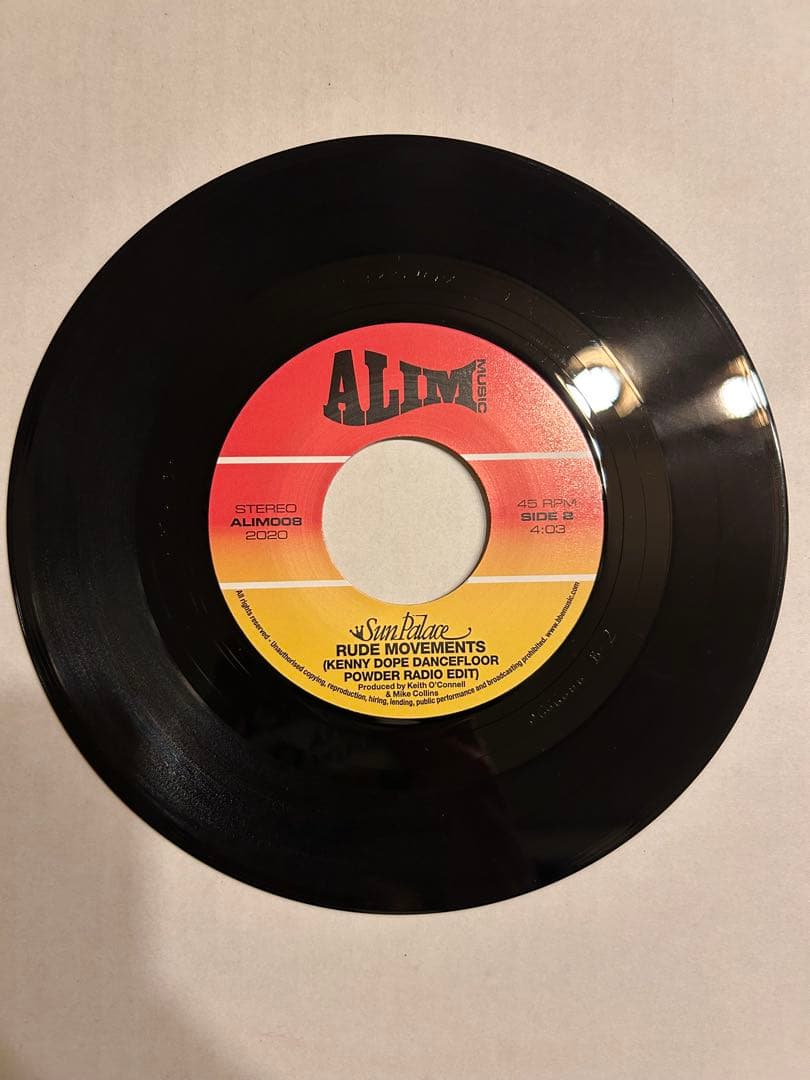 【7インチ】Sun Palace Rude Movements レコード