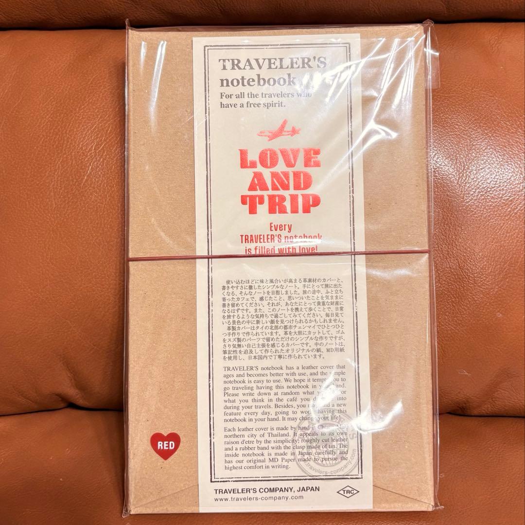 【新品未開封】トラベラーズノート LOVE AND TRIP レッド　レギュラー