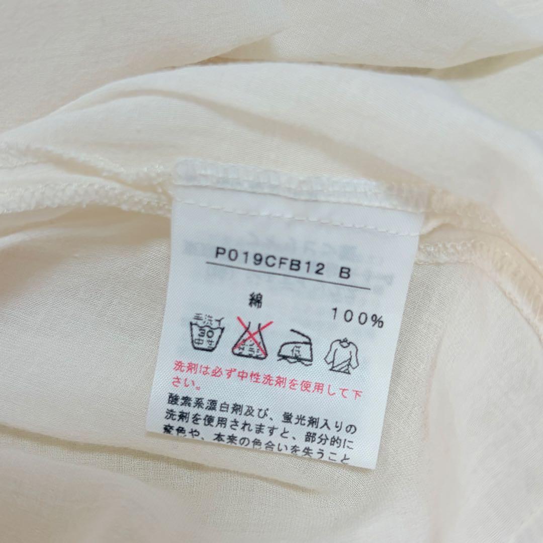 ピンクハウス　綿ローン　ワンピース　サテンリボンいっぱい　はしごレース【P60