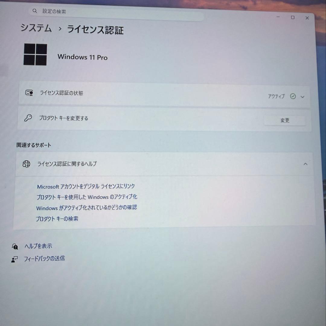 Windowsデスクトップ TRIGKEY G2 GREEN Mini PC Windows11