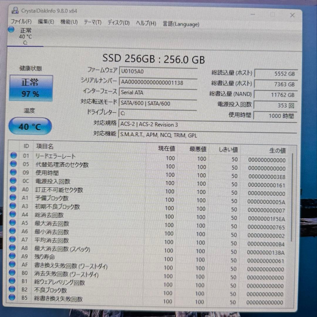 Windowsデスクトップ TRIGKEY G2 GREEN Mini PC Windows11