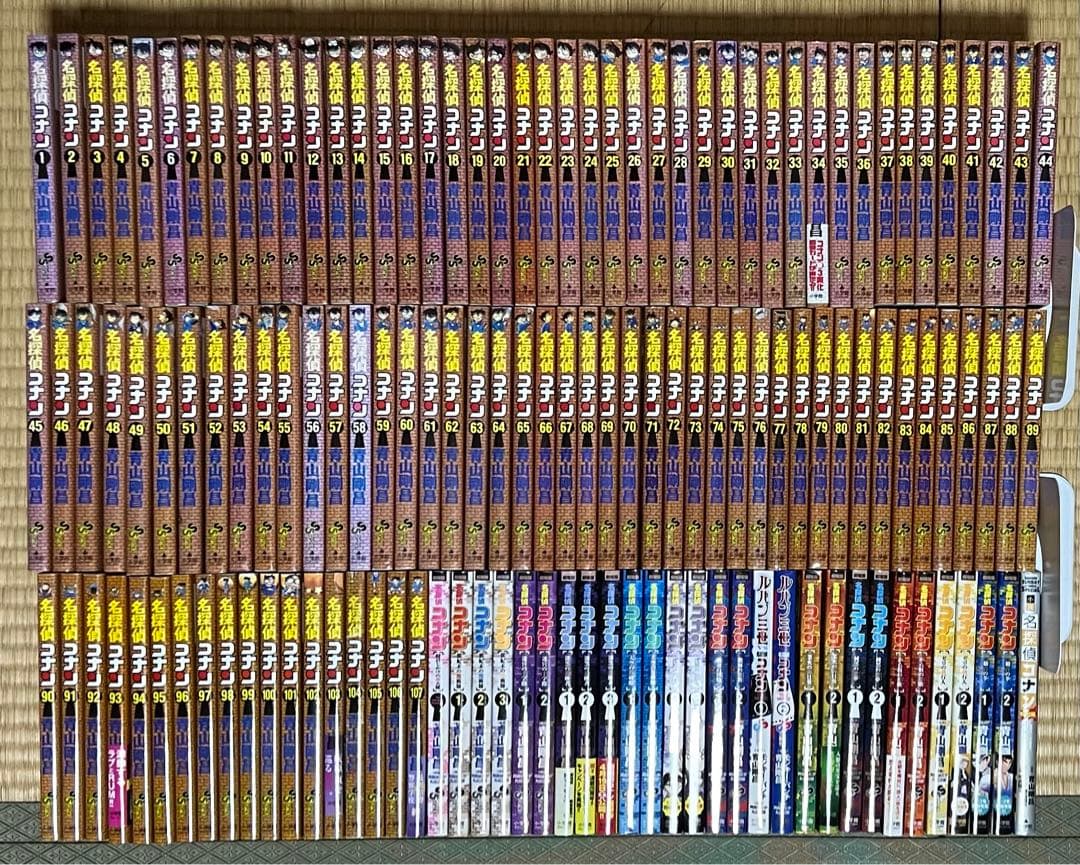 【1.2日限定セール！】名探偵コナン 全107巻＋関連本28冊