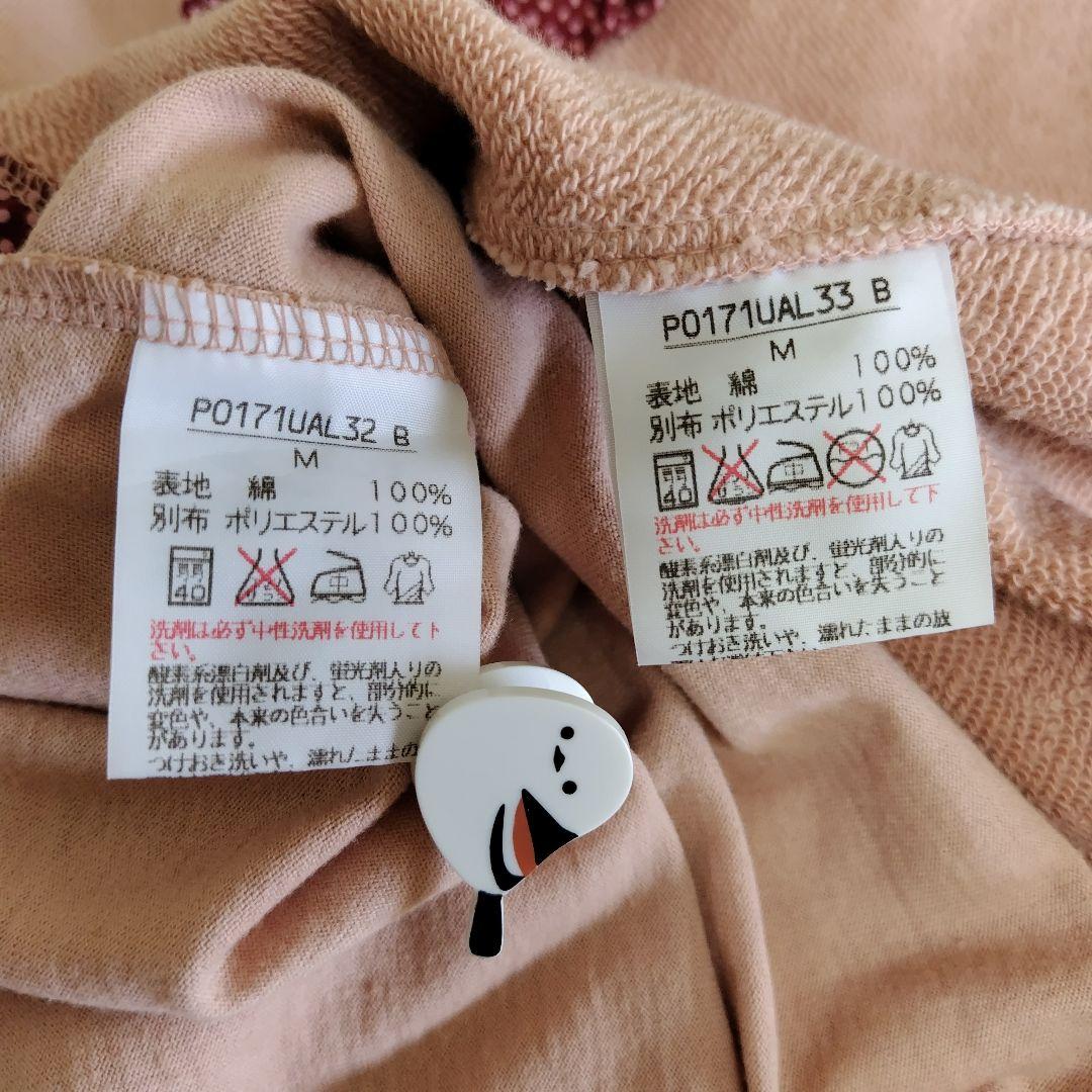 専用　PINKHOUSEピンクハウス❤️ロゴ入りアンサンブル　リボン M