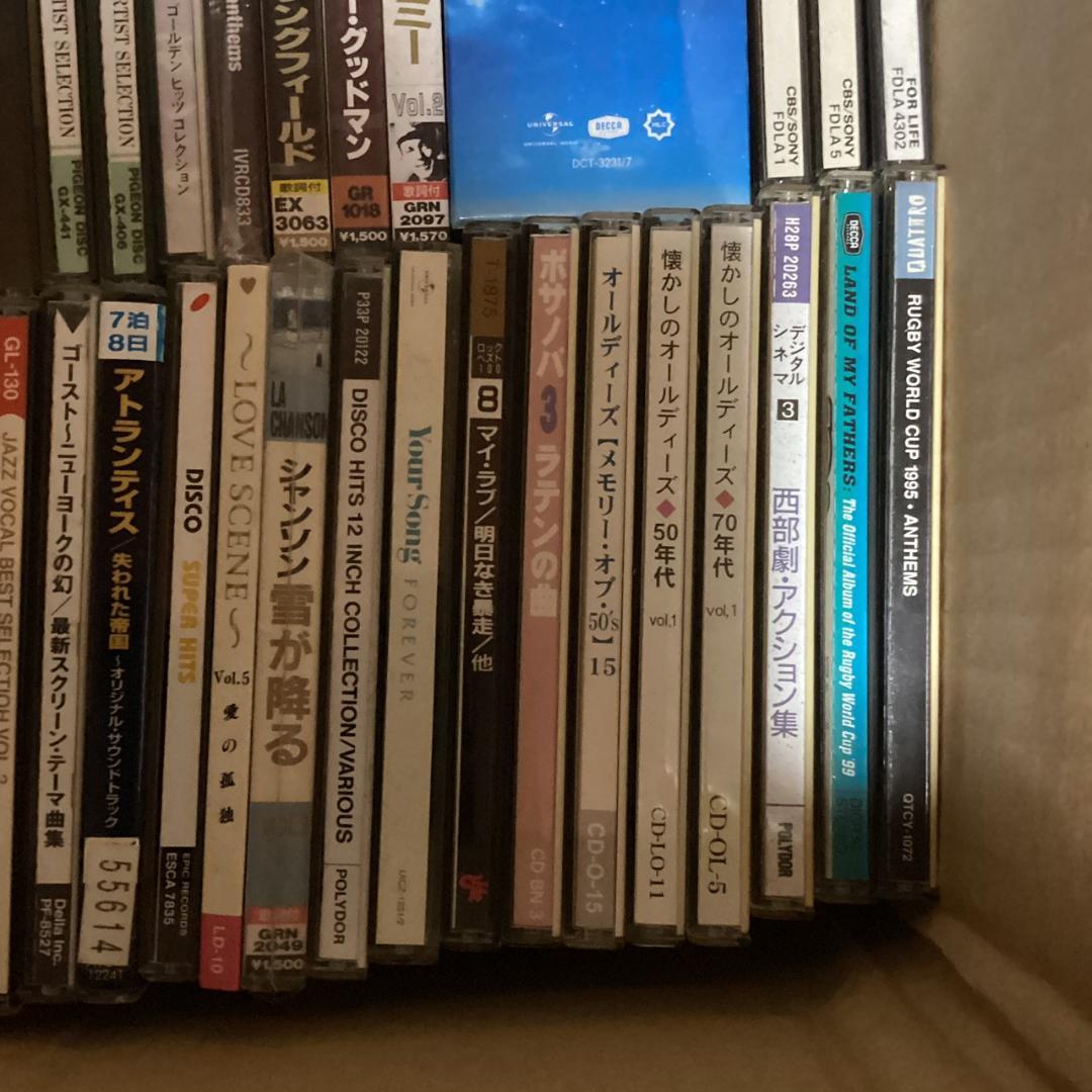 コンピ　洋楽　CD【50枚程度】 KG0205-6　オールディーズ　ソウル　邦楽