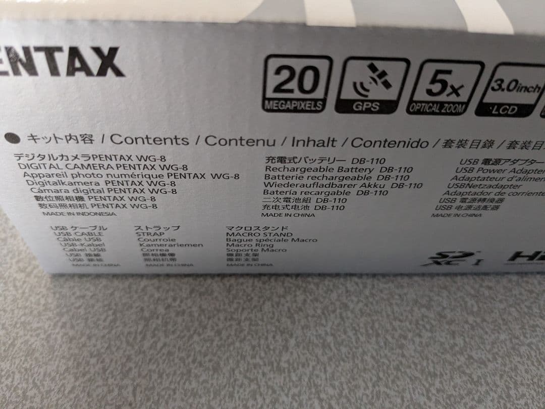 PENTAX WG-8 ブラック　新品未使用未開封