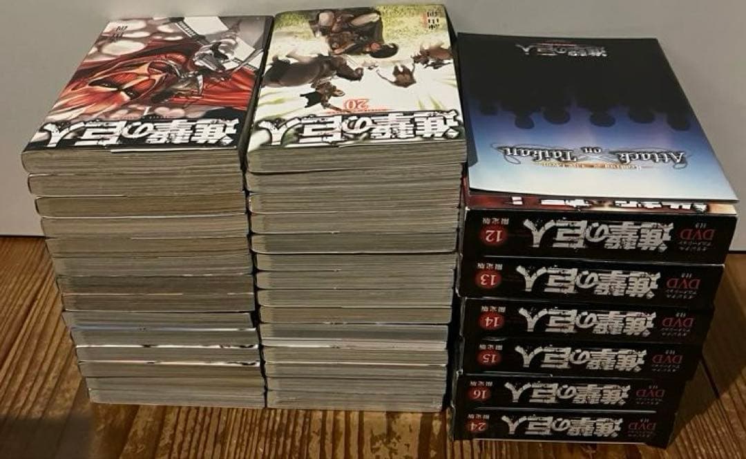 進撃の巨人　全34巻　全巻セット＋限定版DVD 6本＋Short Stories