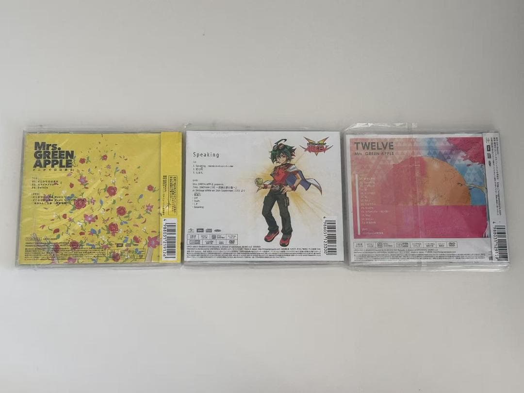 Mrs. GREEN APPLE Speaking/TWELVE/日は昇る CD