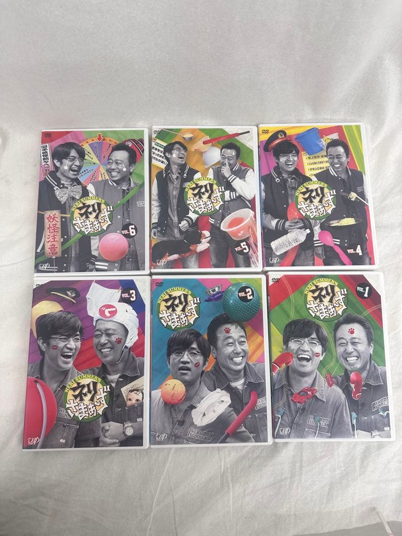 DVD 6巻セット ネリさまぁ～ず　正規品