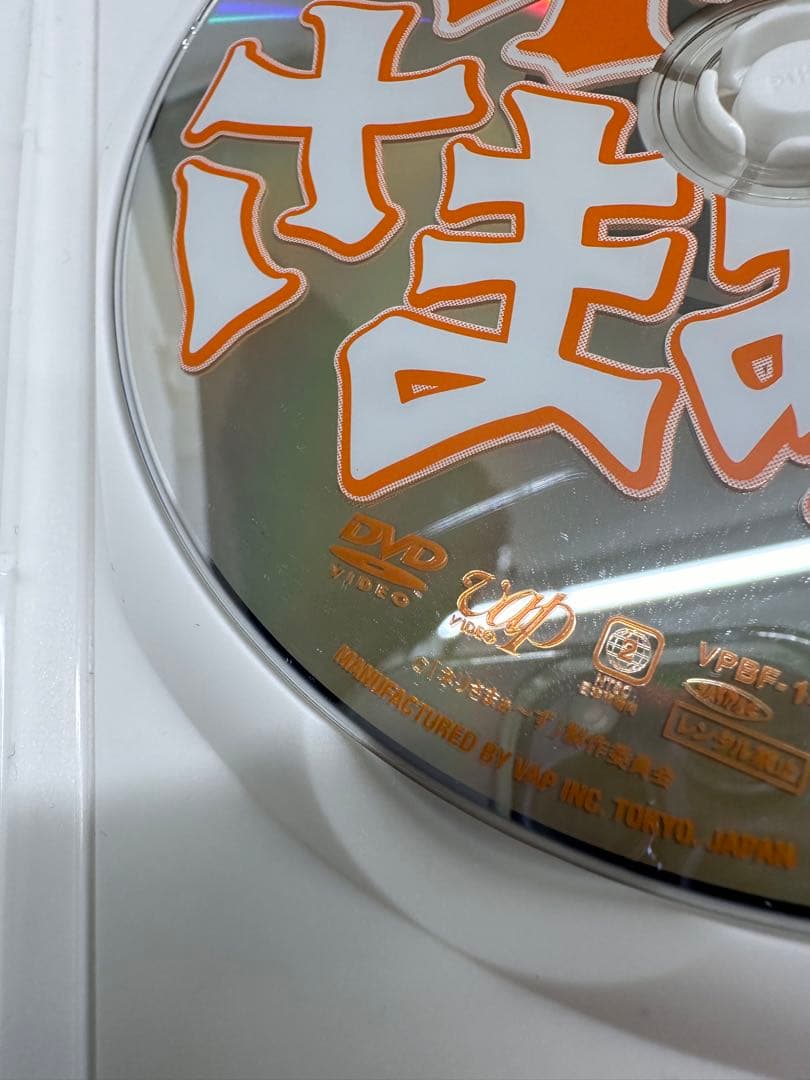 DVD 6巻セット ネリさまぁ～ず　正規品