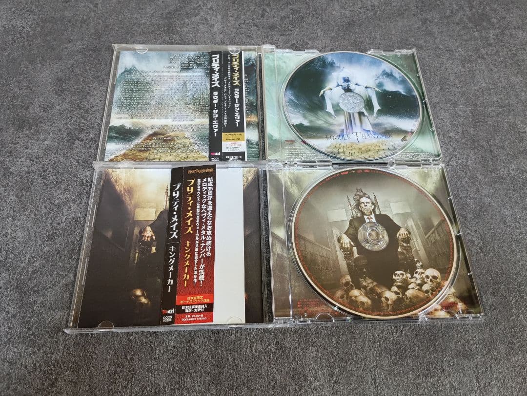 Pretty Maids プリティメイズ 後期 レアCD 4枚セット