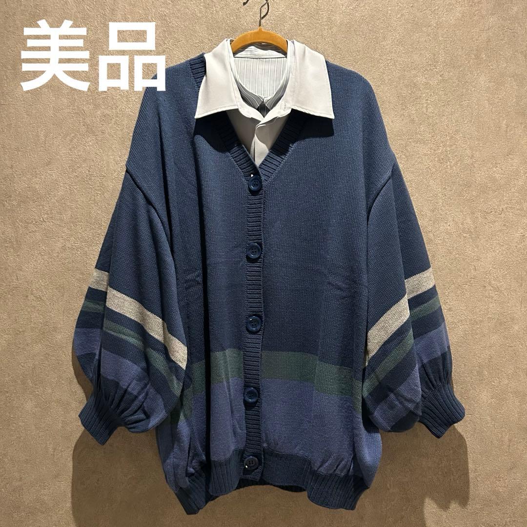 チョビ太君専用 あの×ALAND ニットカーディガン ビッグシルエット